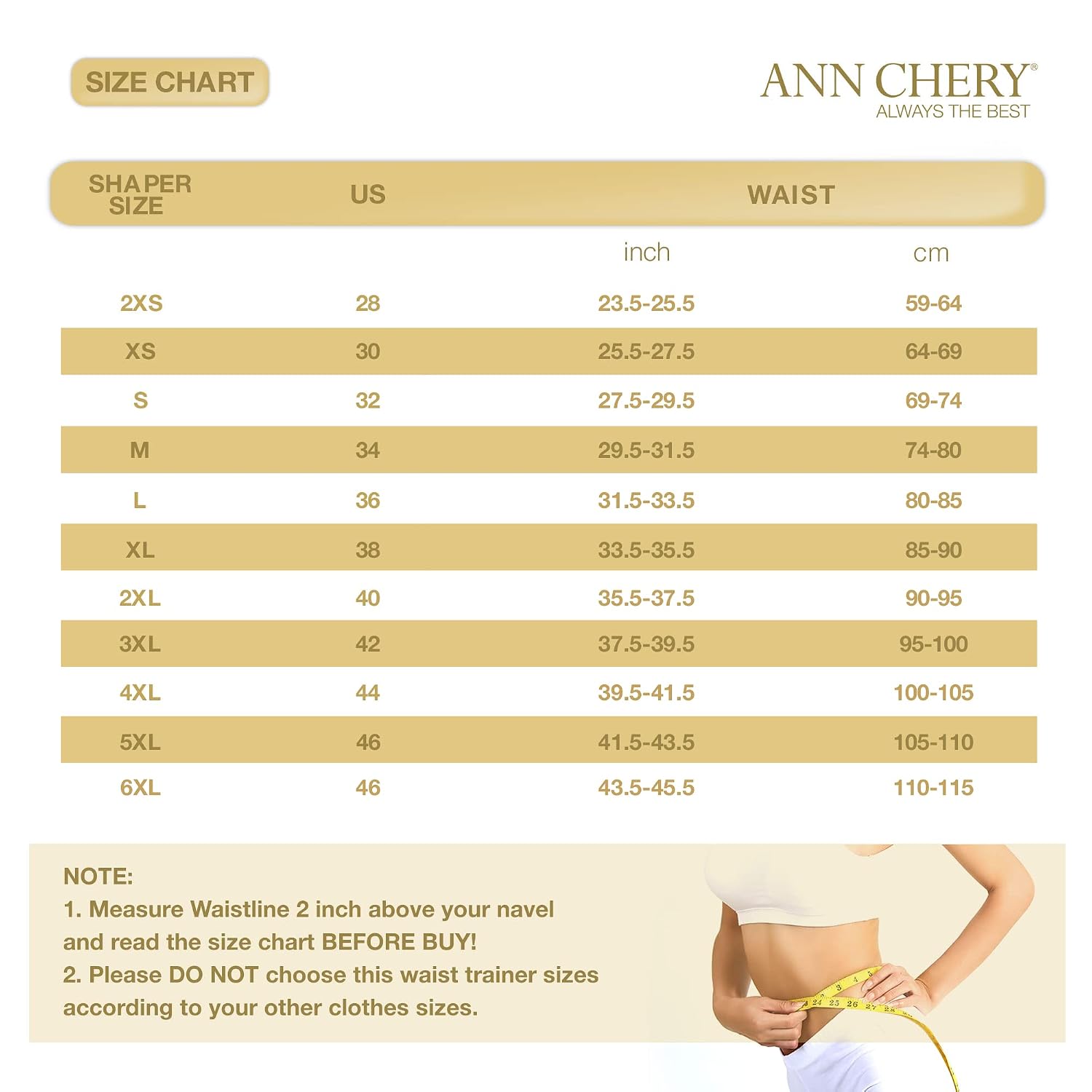 Ann Chery Latex Waist Trainer for Women — image 6