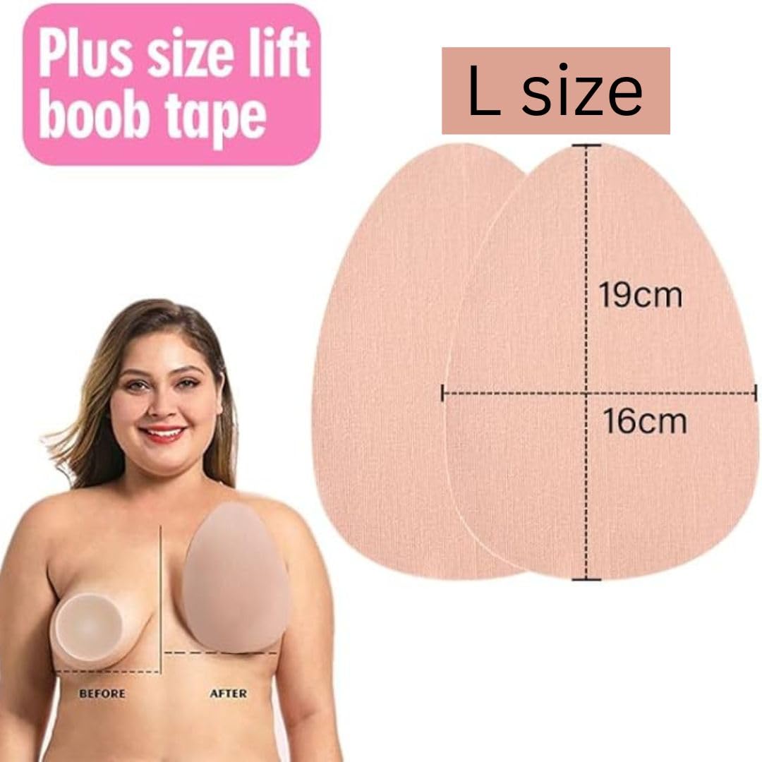 ORAPICH Invisible Breast Lift Tape Strapless Bra Beige — image 2