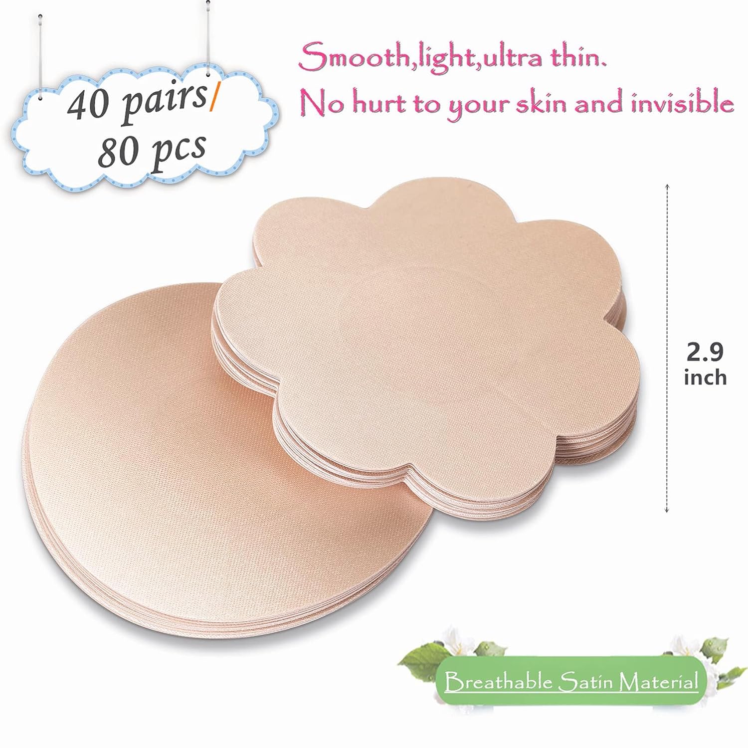 YISIBIA No-Show Satin Nipple Covers — image 2