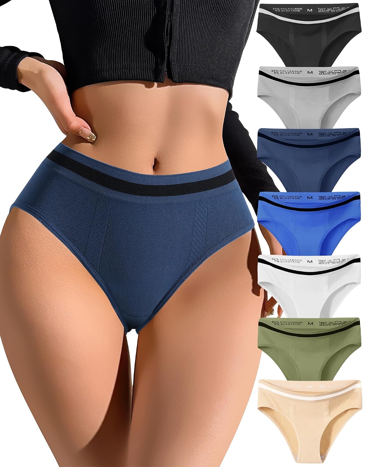 IROCUE High Waisted Seamless Bikini Panties 7 Pack